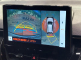 【パノラミックビューモニター】専用のカメラにより、上から見下ろしたような視点で360度クルマの周囲を確認することができます☆死角部分も確認しやすく、狭い場所での切り返しや駐車もスムーズに行えます。