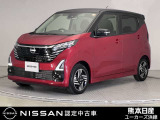 この度は当社の在庫車をご覧いただき、誠にありがとうございます。写真などでご不明な点がございましたら是非当店までお問い合わせください!