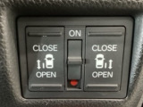 【両側パワースライドドア】両側がパワースライドドアになっており、運転席のスイッチやスマートキーでも開閉が可能です!開口部も広いので乗り降りも楽々♪