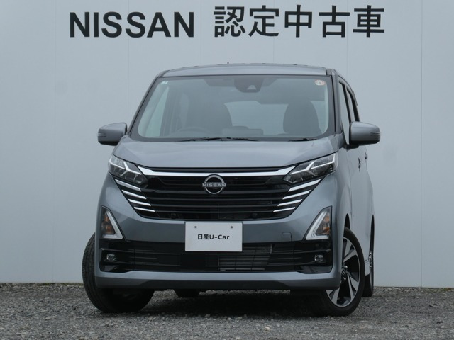 日産 デイズ 