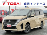 ご覧いただき、誠にありがとうございます。お車についてのご質問やご要望等がございましたら、カーセンサー担当者までお申し付け下さい。お問合せはフリーダイアル0066-9711-893907まで