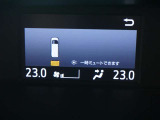 マルチインフォメーションディスプレイ!(クリアランスソナー付き)