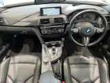 BMW認定中古車は保証も充実しております。2年間もしくは、1年間の保証に加え、最大4年間までの保証延長も可能でございます(対象車種限定)!充実の保証で、安心してお車をご利用いたさけます。