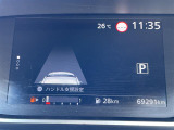 ◆【お問い合わせください】写真の内容に関してやおクルマ購入までの流れなどご不明点、ご質問等がございましたらお気軽にガリバー店舗までお問い合わせください。