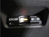 ◆ETC車載器 装備車◆今や必需品のETC!有料道路を利用する際にスムースに通過でき、わずらわしい料金支払いから開放されます!