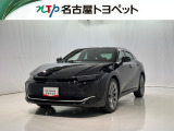 当社では、愛知・岐阜・三重・静岡在住で、現車確認可能な方への販売に限らせて頂きます。※ 当社の総合的判断により販売をお断りする場合があります。