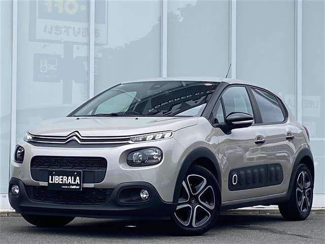 シトロエン C3 