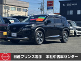 当店在庫をご覧頂きまして、誠にありがとうございます。日産プリンス岩手販売本社中古車センターです。お車のことなら、お気軽になんでもご相談ください。スタッフ一同、精一杯サポートいたします!