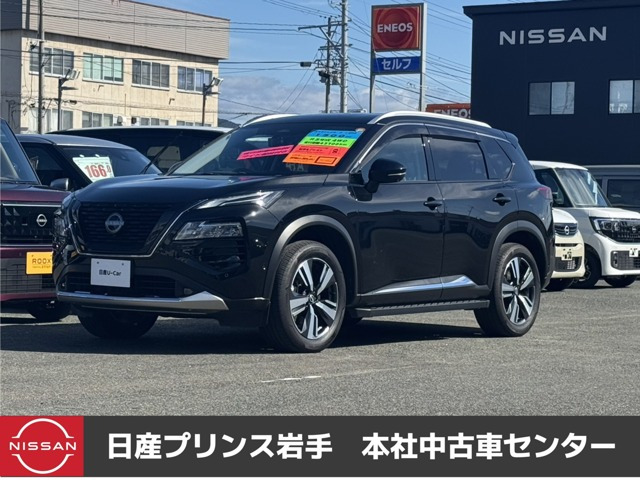 エクストレイル 1.5 G e-4ORCE 4WD