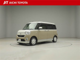 弊社在庫車輌は愛知・岐阜・三重・静岡県にお住まいの方で、ご来店いただける方のみの販売に限定させて頂きます。