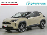 静岡県内にお住まいでご来店可能な方への販売に限らせていただいております。