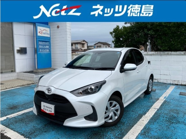 トヨタ ヤリス 