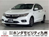 5ナンバーサイズの4ドアセダンHYBRID グレイスは、i-DCD(デュアルクラッチドライブ)の採用で、効率良く動力伝達を行えるスポーツハイブリッドです。