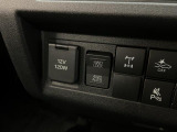 【電子制御式4WD】スイッチで2WD&hArr;4WDを切替え、目的に合った選択が可能です!4WDでは砂利道や沼るみの悪路、雪や雨の日などの滑りやすい路面で安全性を高めます!
