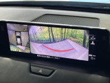 【360&deg;ビューモニター】専用のカメラにより、上から見下ろしたような視点で360度クルマの周囲を確認することができます☆死角部分も確認しやすく、狭い場所での切り返しや駐車もスムーズに行えます。