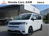 弊社 鈴蘭台店(お電話番号:078-593-7560)の中古車展示車両(展示場所住所:兵庫県神戸市北区星和台1丁目17-1)となりますので、ご注意下さい。詳しくは鈴蘭台店へお問い合わせ下さい。