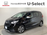 ☆ようこそ☆ この度はホンダモビリティ中四国の在庫車両をご覧いただきましてありがとうございます。
