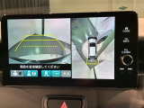 全方位モニターがついています! 車の周囲を360&deg;安全確認できるので、普段の駐車はもちろんの事、縦列駐車や幅寄せの際にも活躍してくれますよ。