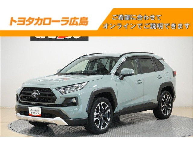 トヨタ RAV4 