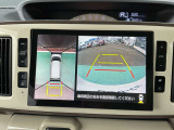 全周囲カメラつき☆駐車中のクルマを空から見下ろしているかのような映像で表示し、駐車をアシストします!