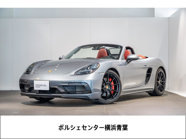 ポルシェ 718ボクスター 