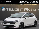 この度は当店のお車をご覧頂きまして、誠にありがとうございます。&ldquo;真岡店U-carショップ&rdquo; 北関東自動車道『真岡IC』よりお車3分です。