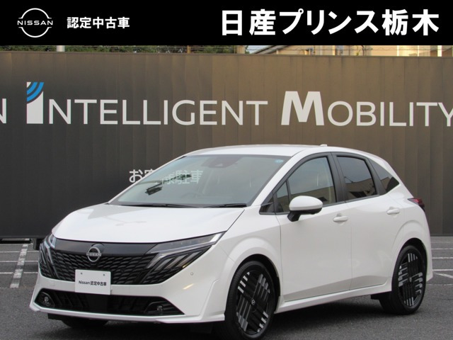 日産 ノートオーラ 