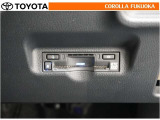 ETCで高速・有料道路の料金所をキャッシュレス、スムーズなドライブをサポートします。