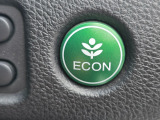 ワンタッチで省燃費走行をサポートするECONスイッチを装備。