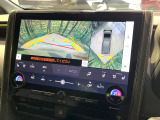 【パノラミックビューモニター】専用のカメラにより、上から見下ろしたような視点で360度クルマの周囲を確認することができます☆死角部分も確認しやすく、狭い場所での切り返しや駐車もスムーズに行えます。