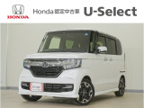 N-BOXカスタム G・Lターボホンダセンシング入荷いたしました、お気軽にお問い合わせください。当社では、お客様に安心してお車をお選びいただくため、ご購入前に現車のご確認をお願いしております。