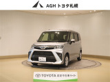 お問い合わせはお気軽に☆スタッフ一同、お待ちしております!