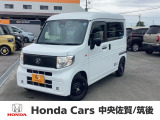 ホンダ N-VAN e: