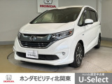 車名の由来:フリードはFreedom(自由)からの造語。従来の常識や定石にとらわれることなく、どこまでも自由な発想で追い求めたクルマという意味。また、free(自由な)+do(行動する)という意味