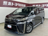 ※点検整備・アフターフォローが行き届かないため、近隣県※点検整備・アフターフォローが行き届かないため、近隣県内在住でご来店いただける方への販売に限らせていただきます。