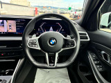 当社BMW認定中古車は全車保証付きでございます。また保証料金や整備費用はお見積書内の諸費用・税金に追加計上する事はございません。認定中古車保証付きのお支払総額でお見積りご依頼の上、他店とお比べください