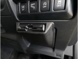 ETC2.0が装着されているため、ご納車後すぐに遠方へのドライブを楽しんでいただけます。また、高速道路ではアイサイトのクルーズコントロール機能を活用して、快適で安全な走行をぜひ体感してください。