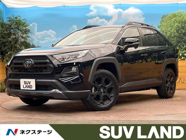 トヨタ RAV4 