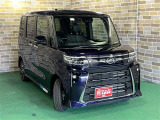 軽の看板が目印です!届出済 未使用車をお探しの方はこちらの看板を目印にお越しください。※似たような看板のお店がございますのでお間違えのないようご注意ください。