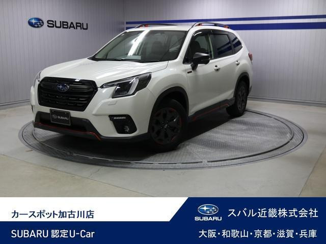 フォレスター 2.0 エックスブレイク 4WD