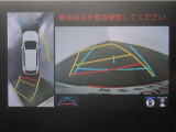パノラミックビューモニター付きです。車両を上から見た様な映像を画面に表示。運転席からの目視だけでは見にくい、車両周辺の状況をリアルタイムでしっかり確認出来ます。