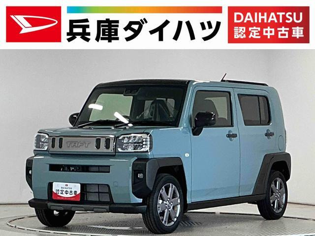 ダイハツ タフト 