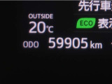 まだまだこれからお乗り頂ける走行距離です。