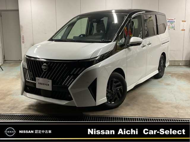 日産 セレナ 