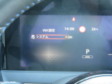 【VDC】滑りやすい路面などでのハンドル操作で車両が横滑りしそうになると、ブレーキおよびエンジン出力を制御し車両の安定性を向上させる。