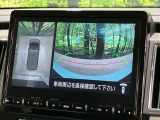 【マルチアラウンドモニター】専用のカメラにより、上から見下ろしたような視点で360度クルマの周囲を確認することができます☆死角部分も確認しやすく、狭い場所での切り返しや駐車もスムーズに行えます。