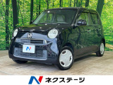スマートキー HIDヘッド オートライト オートエアコン CD/DVD