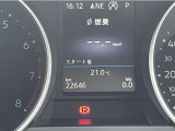 弊社新車拠点からの下取りワンオーナー車です。弊社整備工場にて点検整備を行ったうえで認定中古車保証を付帯しご納車いたしますのでご安心ください。
