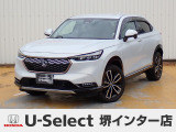 R5年式ホンダセンシング付きヴェゼルハイブリッド入荷しました!■純正ナビ■Rカメラ■ETC■LED■ドラレコ