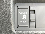 【パワースライドドア】スマートキーや運転席のスイッチでスライドドアの開閉が可能♪電動だから力を入れてドアを開ける必要が無く、小さいお子様でも、重い荷物を持っている時もラクに開け閉めできます♪